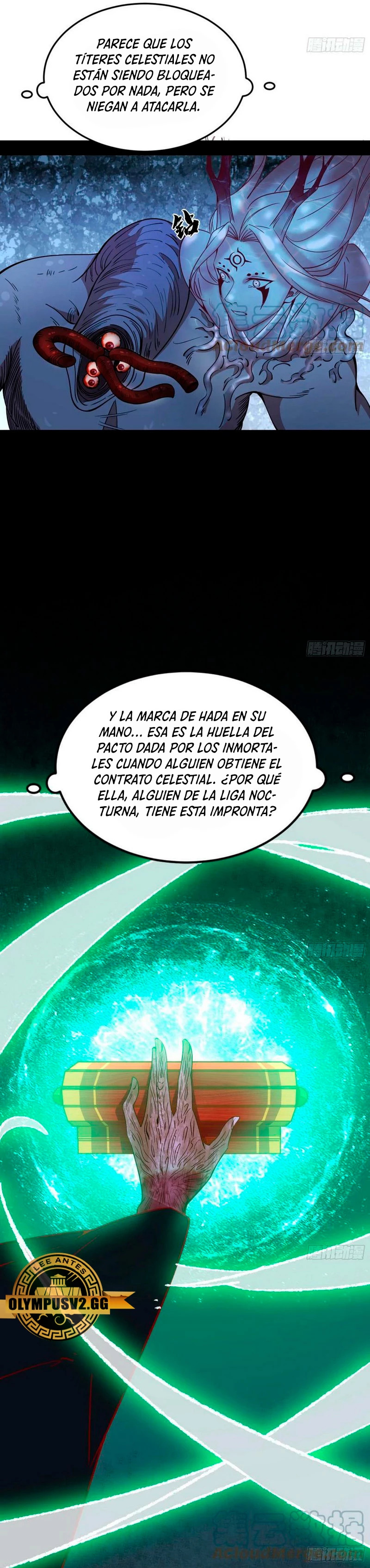 Soy un Dios Maligno Capítulo 330.1 - Página 3 en español