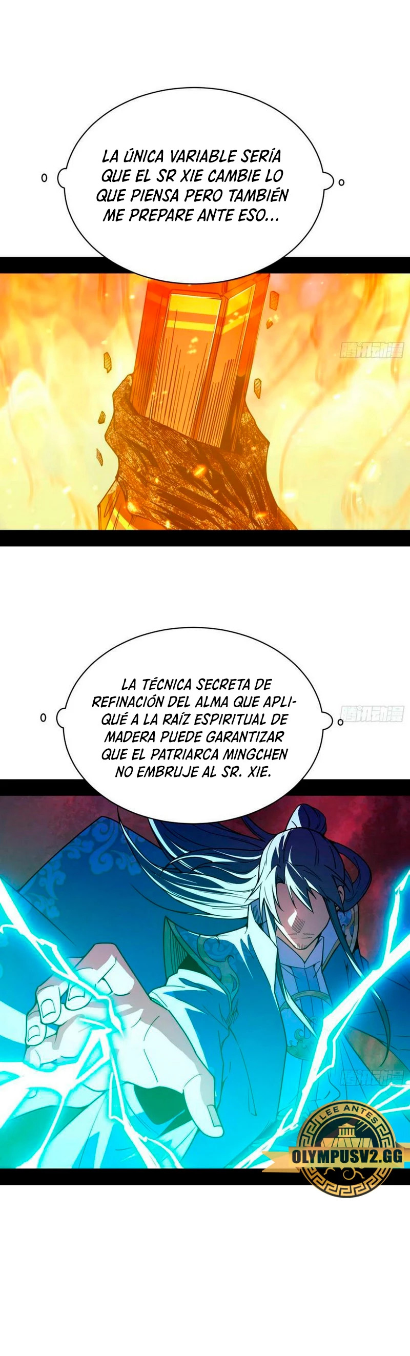 Soy un Dios Maligno Capítulo 330.2 - Página 10 en español