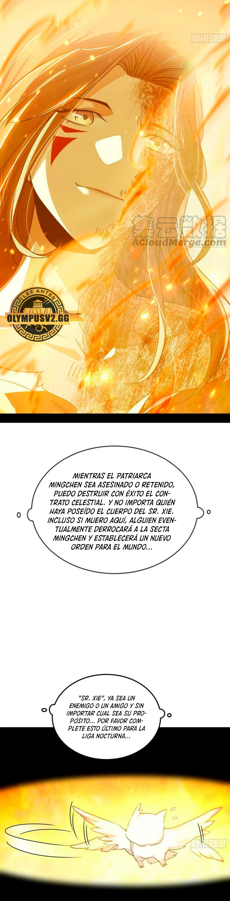 Soy un Dios Maligno Capítulo 330.2 - Página 12 en español