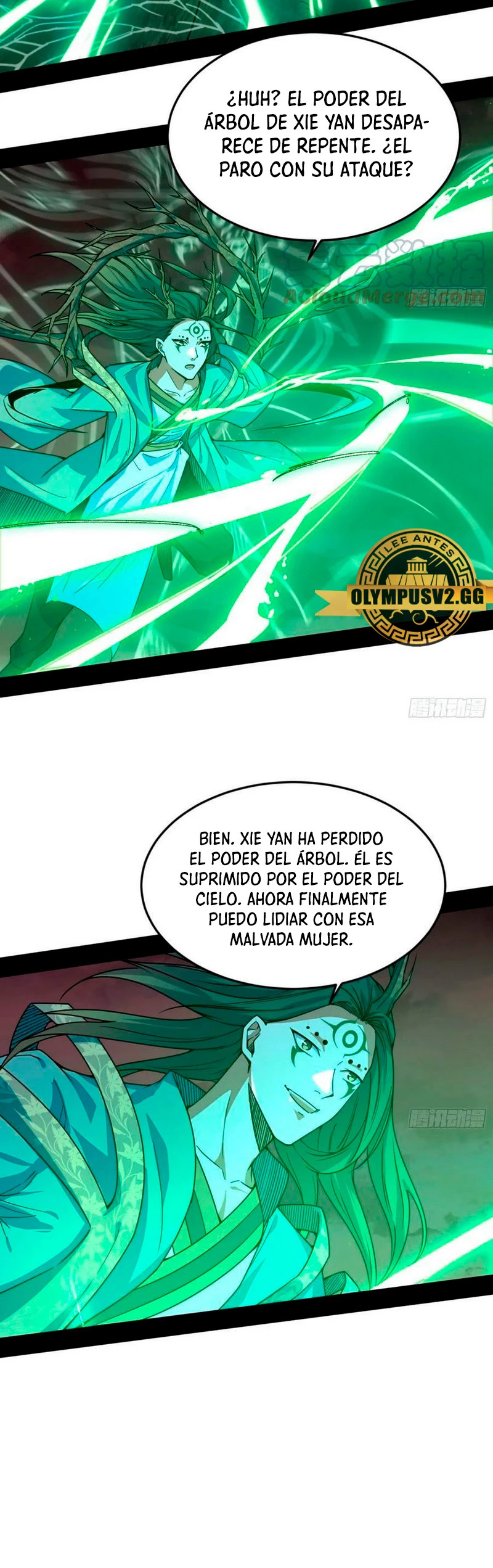 Soy un Dios Maligno Capítulo 330.2 - Página 14 en español