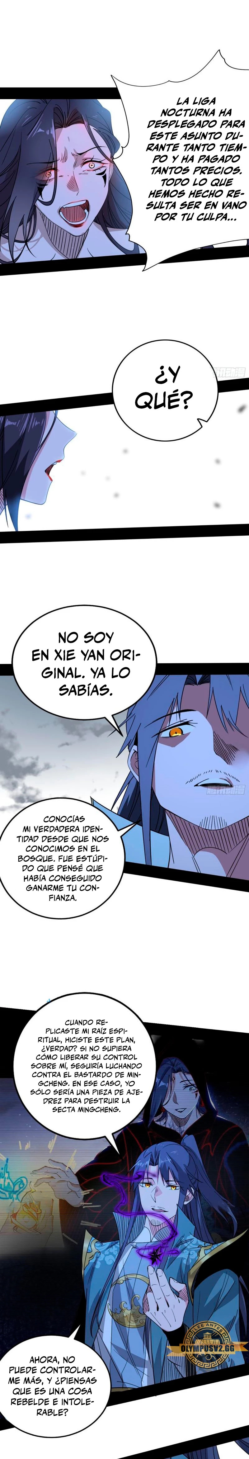 Soy un Dios Maligno Capítulo 331.1 - Página 4 en español