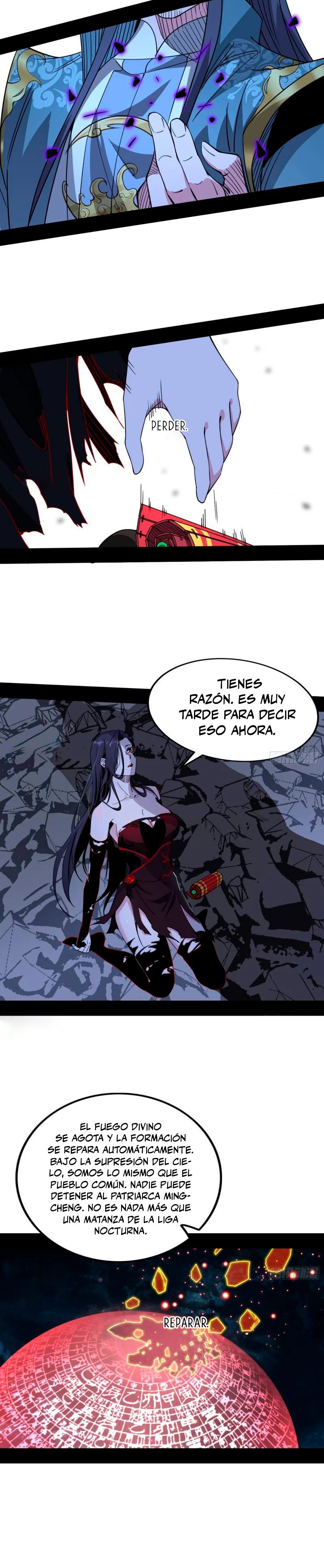Soy un Dios Maligno Capítulo 331.1 - Página 5 en español