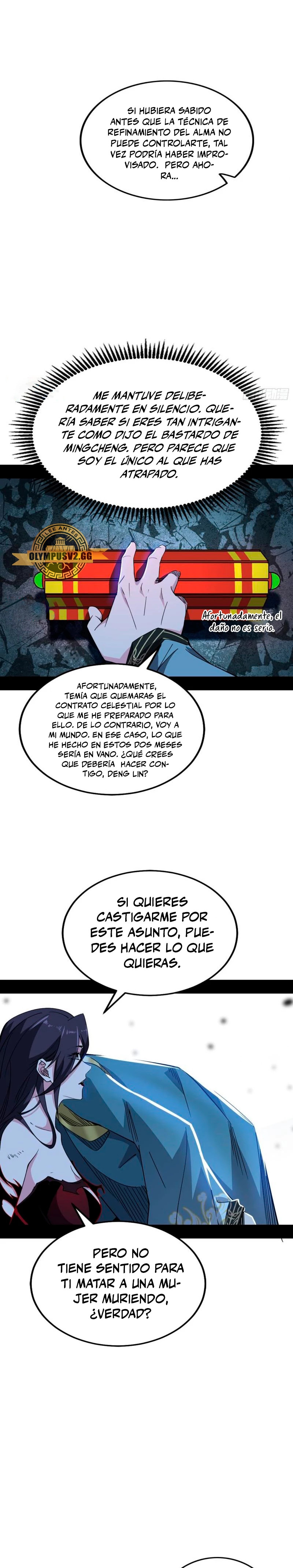 Soy un Dios Maligno Capítulo 331.1 - Página 6 en español