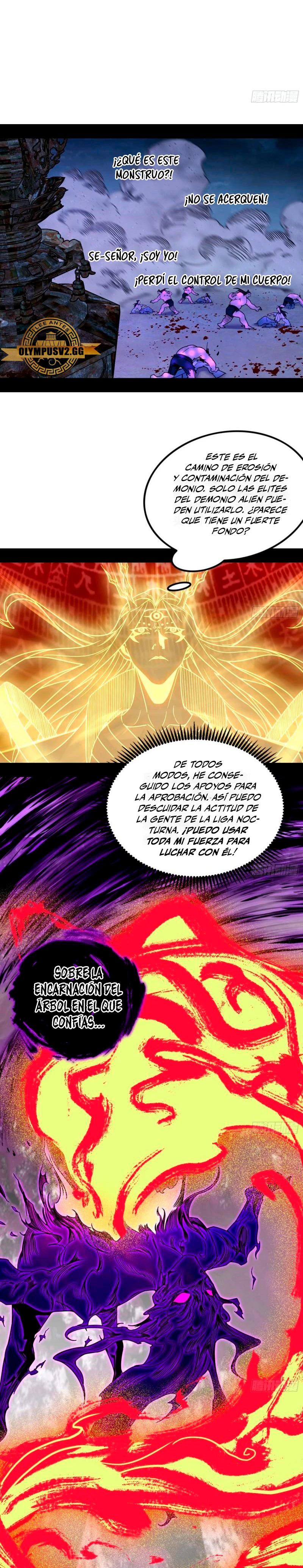 Soy un Dios Maligno Capítulo 331.2 - Página 7 en español