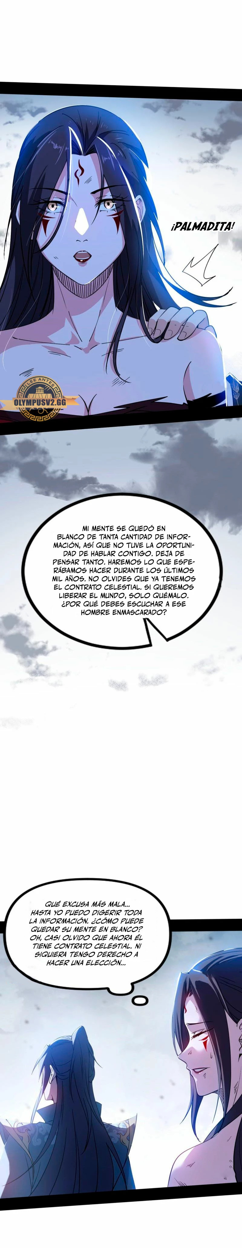 Soy un Dios Maligno Capítulo 332.2 - Página 12 en español