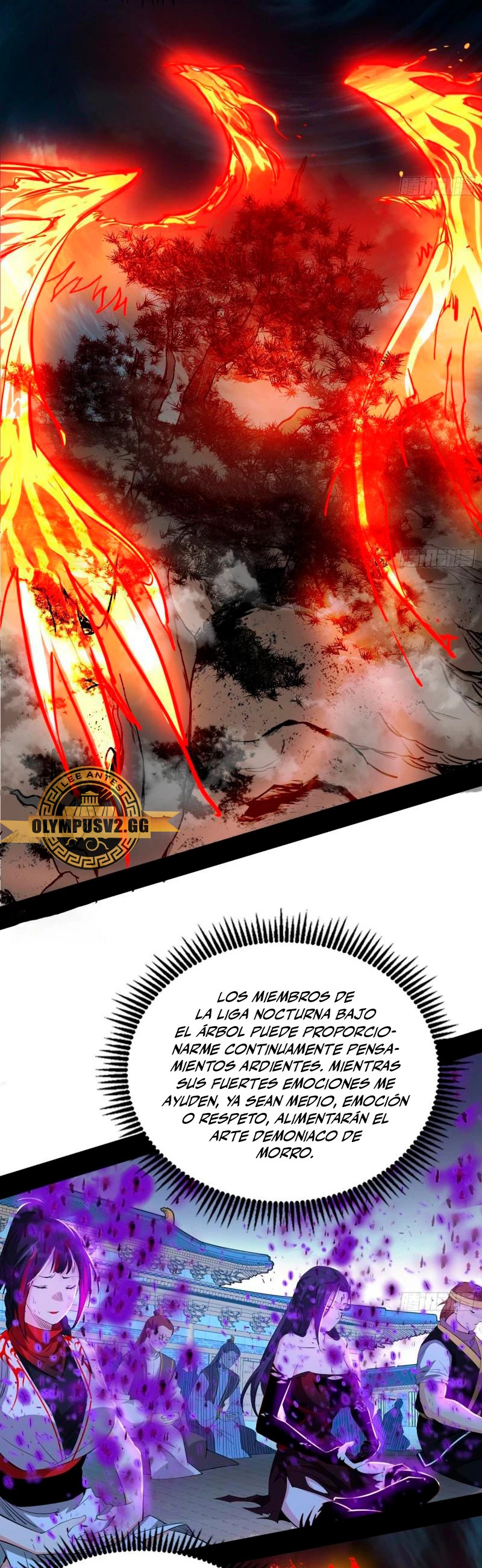 Soy un Dios Maligno Capítulo 333.1 - Página 17 en español