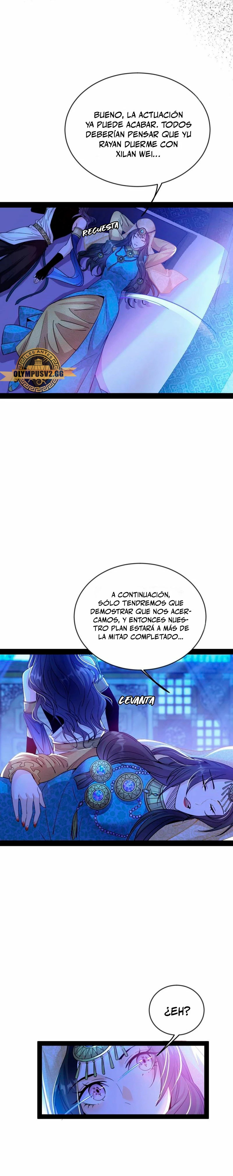 Soy un Dios Maligno Capítulo 344.1 - Página 7 en español