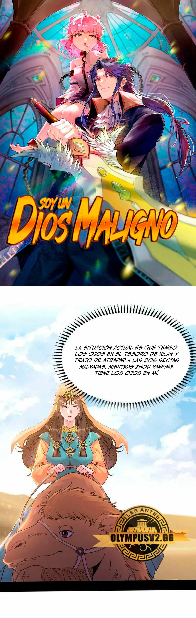 Soy un Dios Maligno Capítulo 350.1 - Página 3 en español