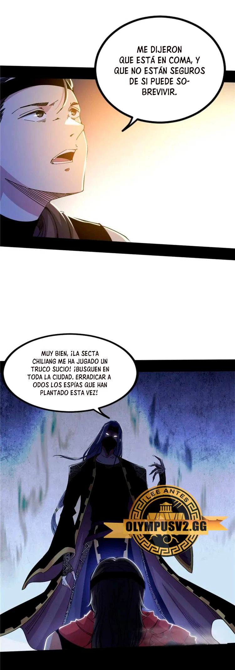 Soy un Dios Maligno Capítulo 352.1 - Página 11 en español