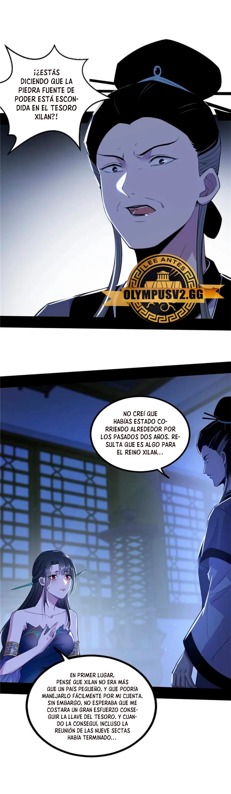 Soy un Dios Maligno Capítulo 352.1 - Página 3 en español