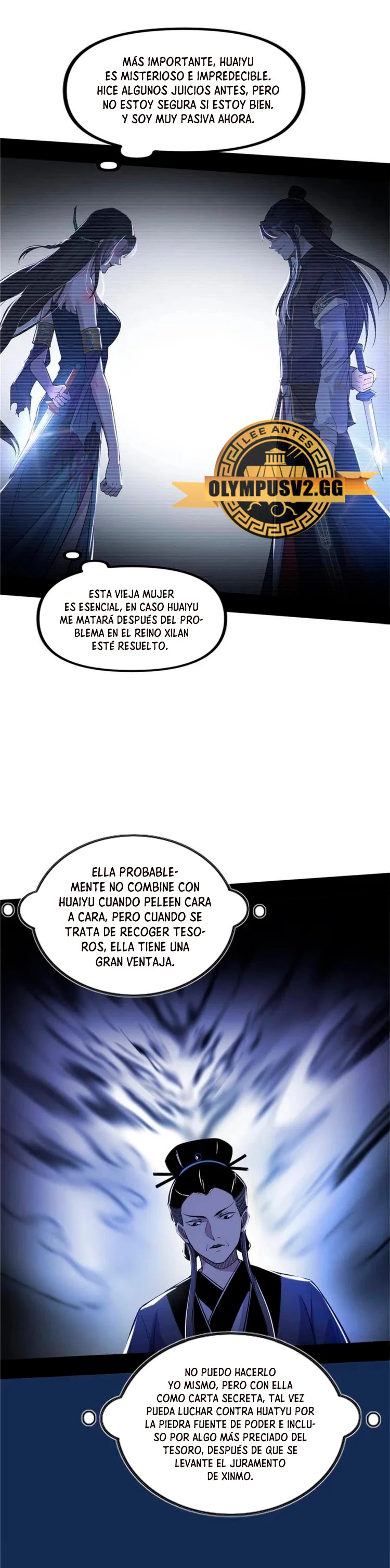 Soy un Dios Maligno Capítulo 352.1 - Página 7 en español