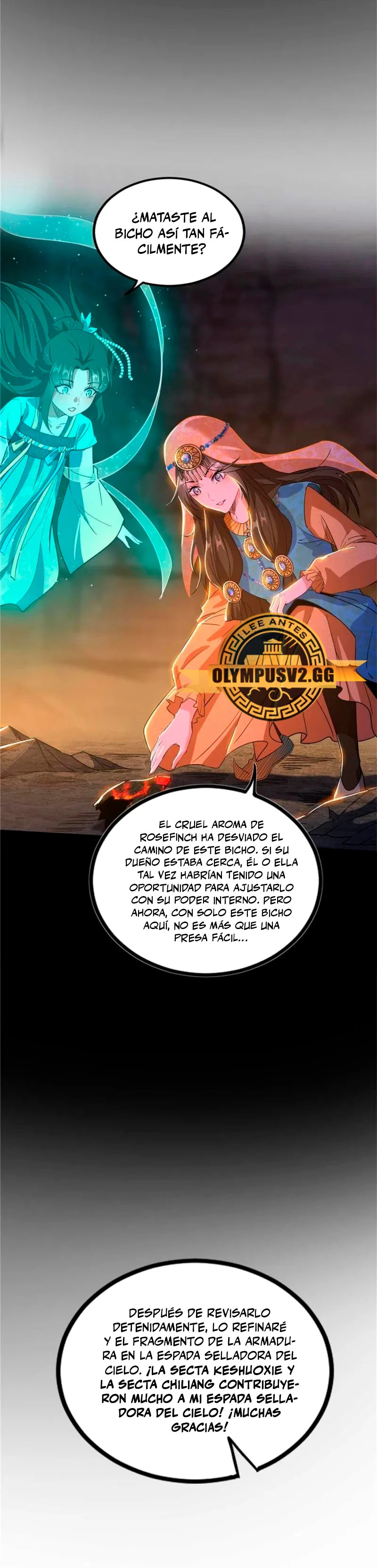 Soy un Dios Maligno Capítulo 353.1 - Página 13 en español