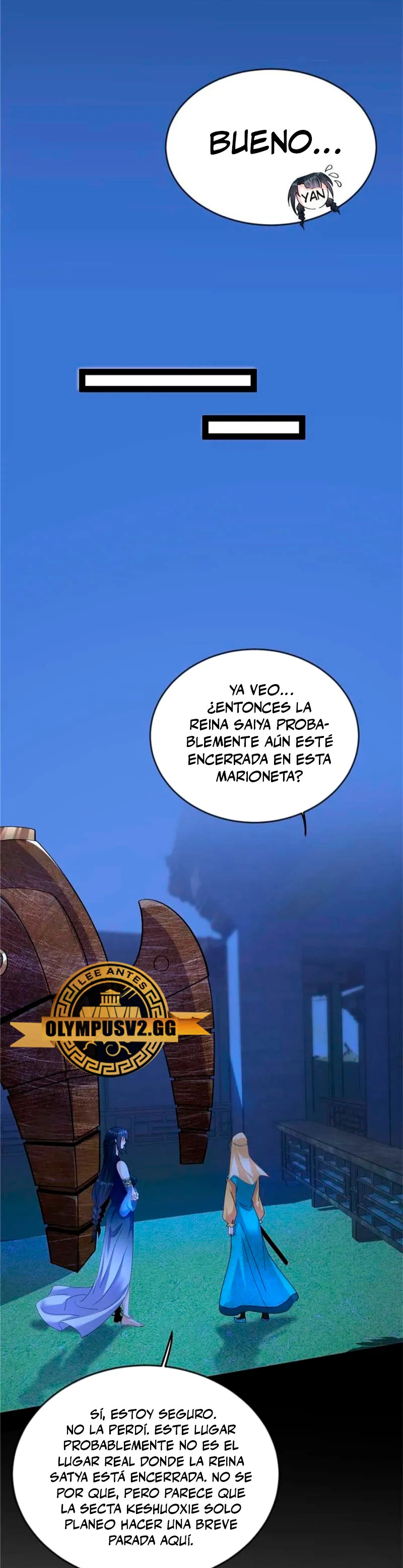 Soy un Dios Maligno Capítulo 355.1 - Página 5 en español