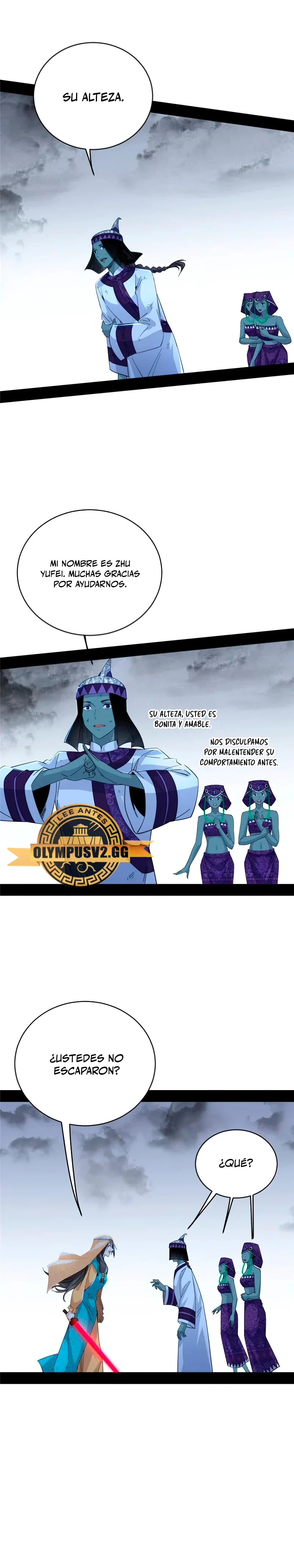 Soy un Dios Maligno Capítulo 371 - Página 11 en español