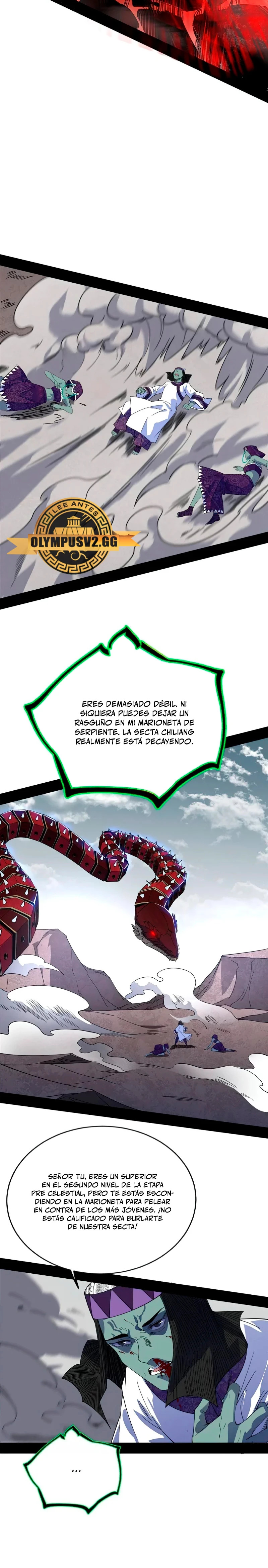 Soy un Dios Maligno Capítulo 371 - Página 3 en español