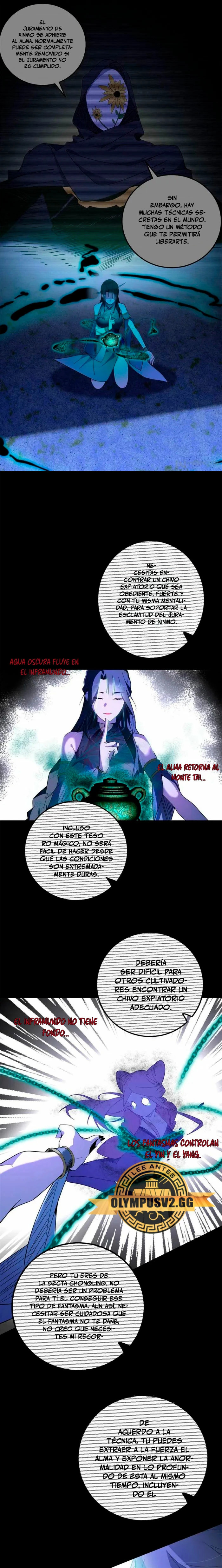 Soy un Dios Maligno Capítulo 378 - Página 12 en español