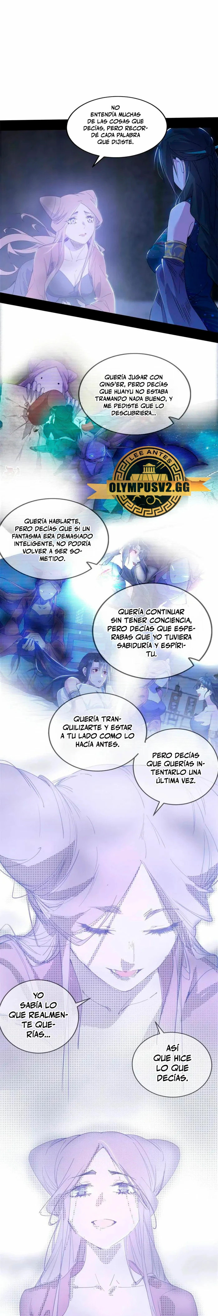 Soy un Dios Maligno Capítulo 379 - Página 7 en español