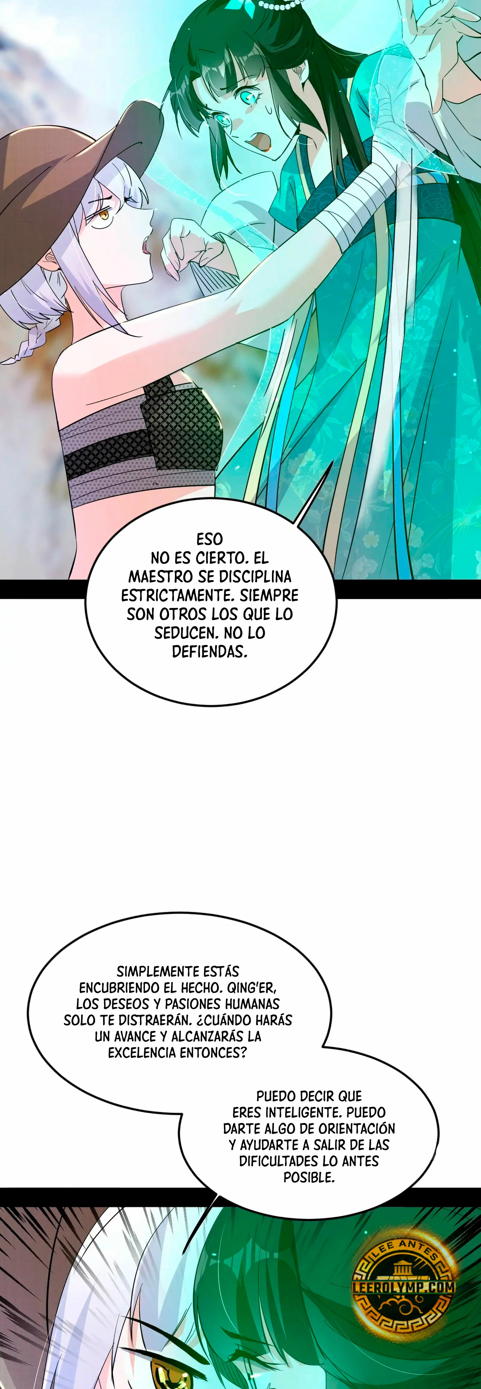 Soy un Dios Maligno Capítulo 397 - Página 16 en español