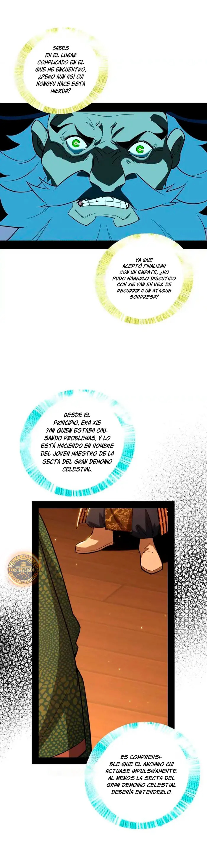Soy un Dios Maligno Capítulo 468 - Página 12 en español