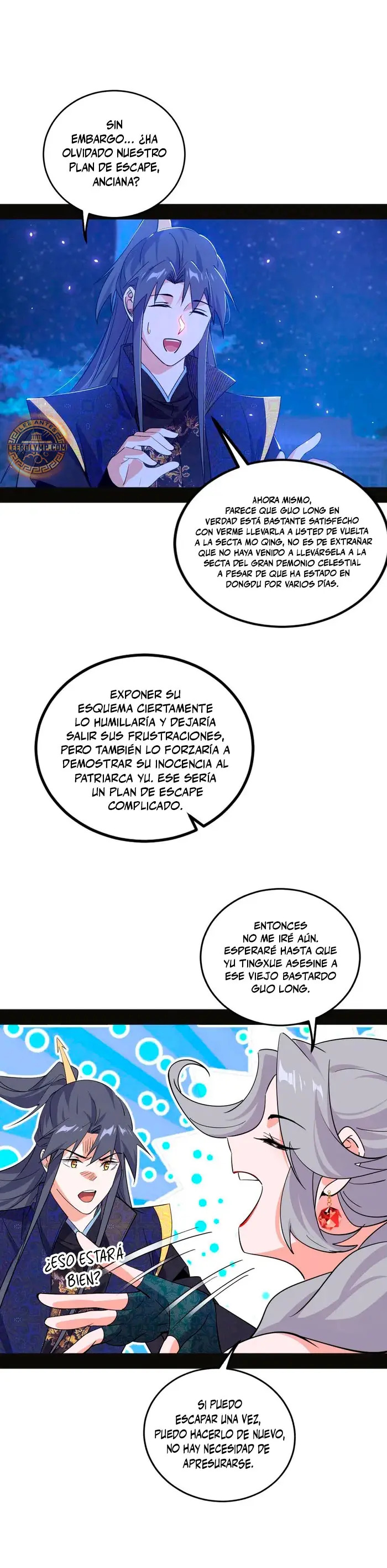 Soy un Dios Maligno Capítulo 469 - Página 21 en español
