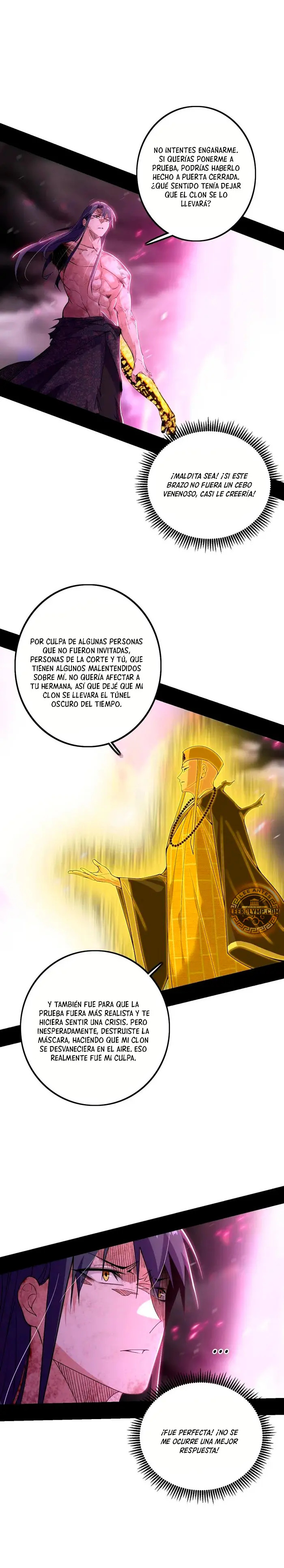 Soy un Dios Maligno Capítulo 491 - Página 3 en español