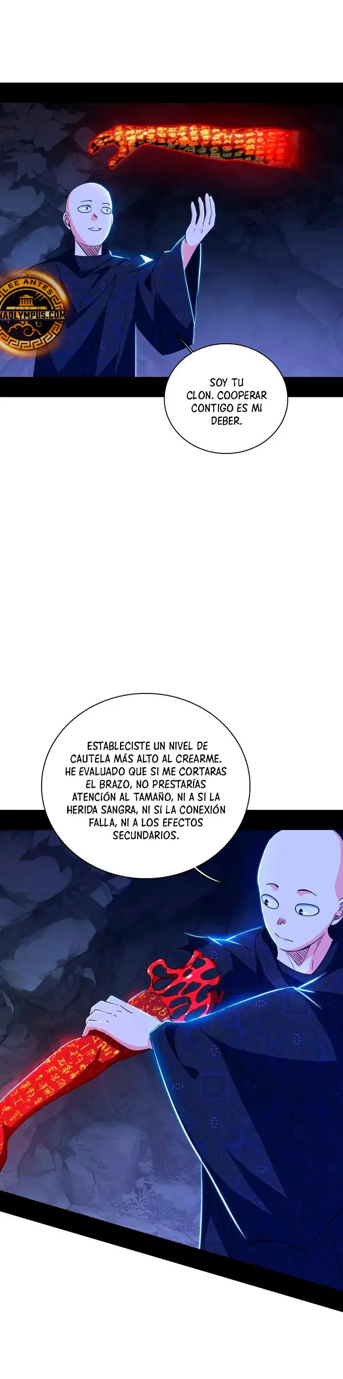 Soy un Dios Maligno Capítulo 494 - Página 15 en español