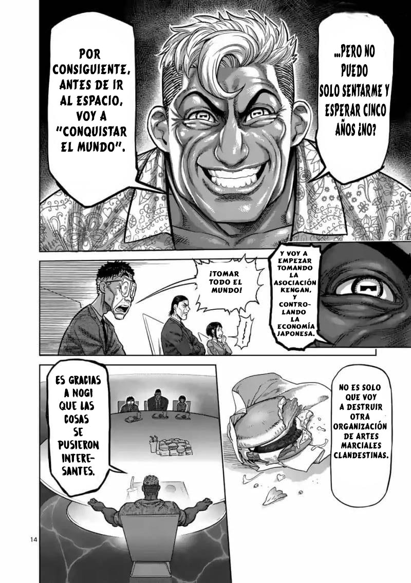 Kengan Omega Capítulo 11 - Página 13 en español