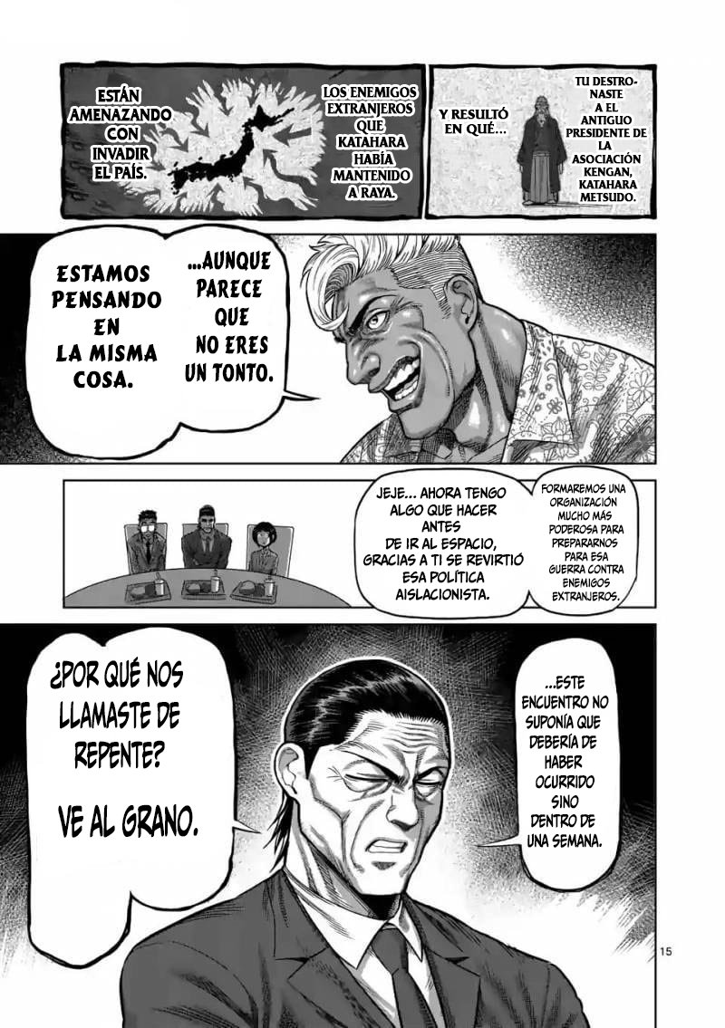 Kengan Omega Capítulo 11 - Página 14 en español