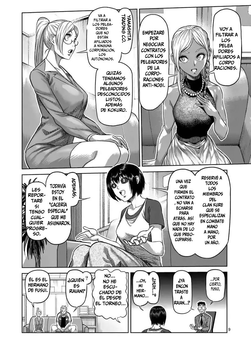 Kengan Omega Capítulo 13 - Página 10 en español