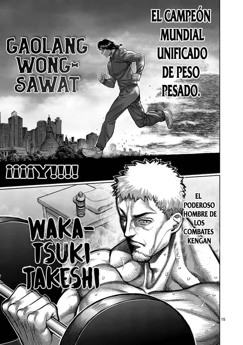 Kengan Omega Capítulo 13 - Página 16 en español