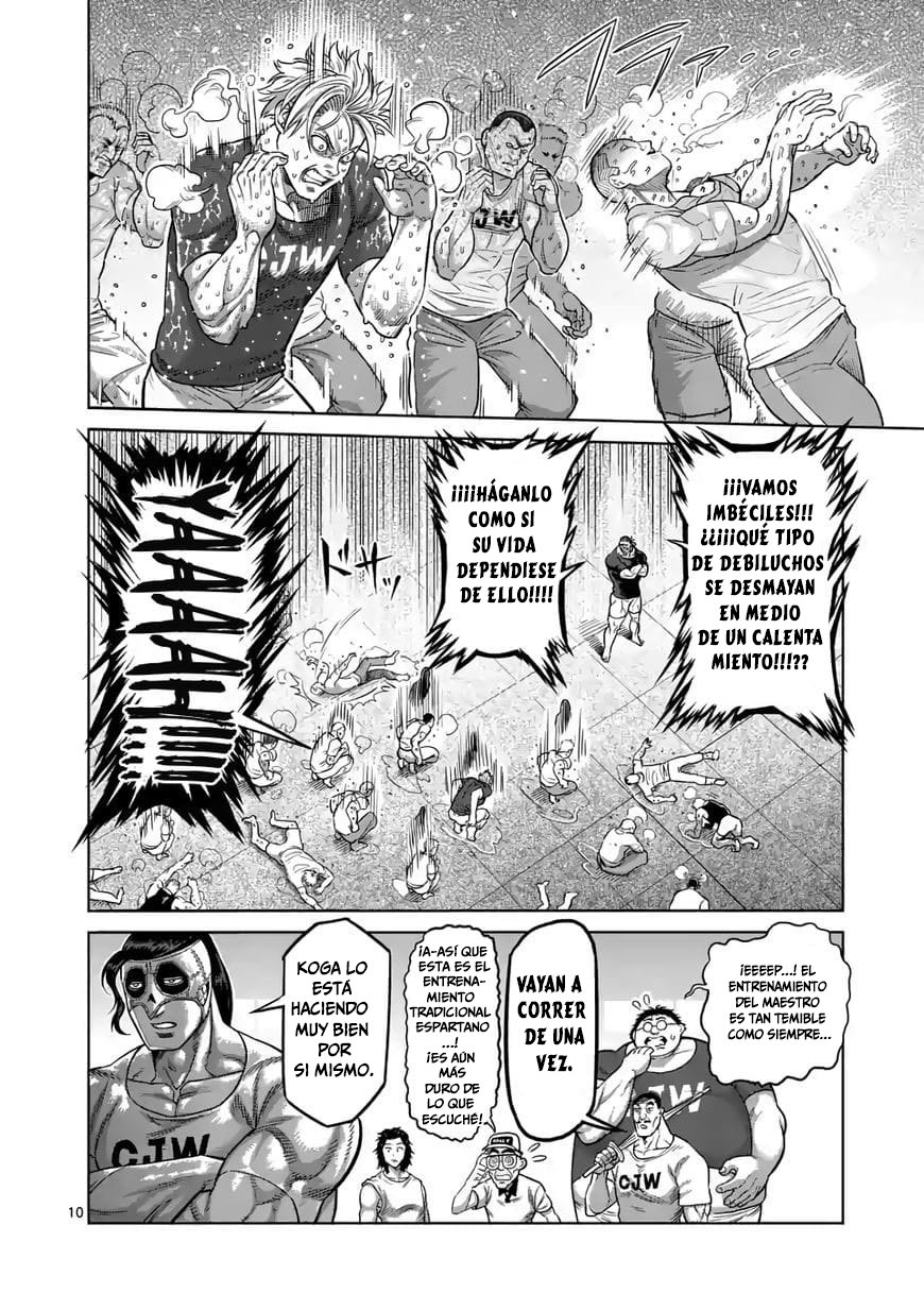 Kengan Omega Capítulo 14 - Página 11 en español