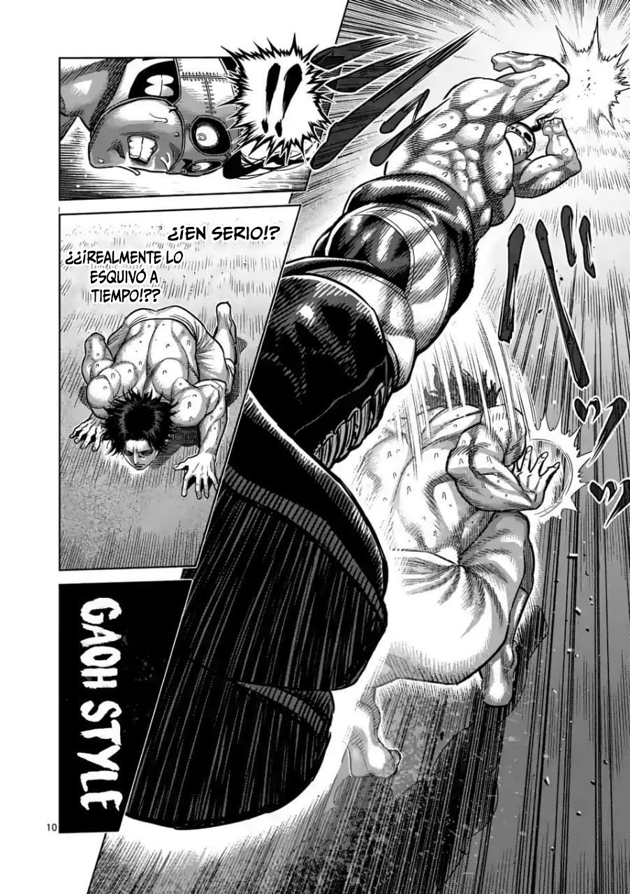 Kengan Omega Capítulo 15 - Página 11 en español