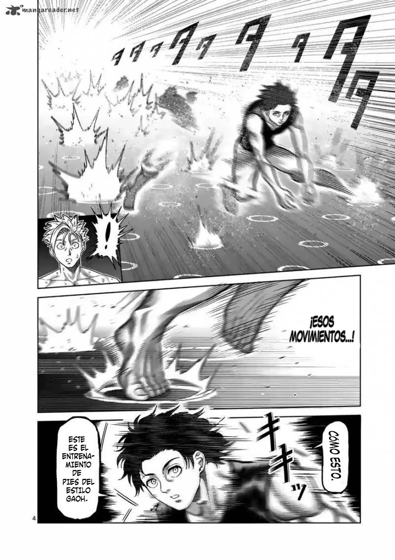 Kengan Omega Capítulo 16 - Página 5 en español
