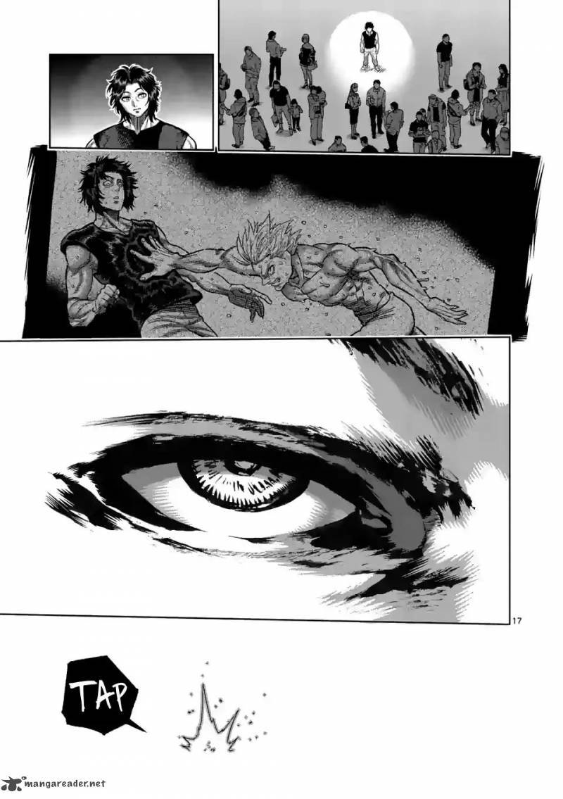 Kengan Omega Capítulo 18 - Página 18 en español