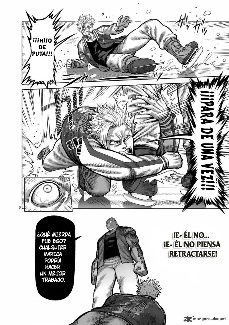 Kengan Omega Capítulo 18 - Página 7 en español