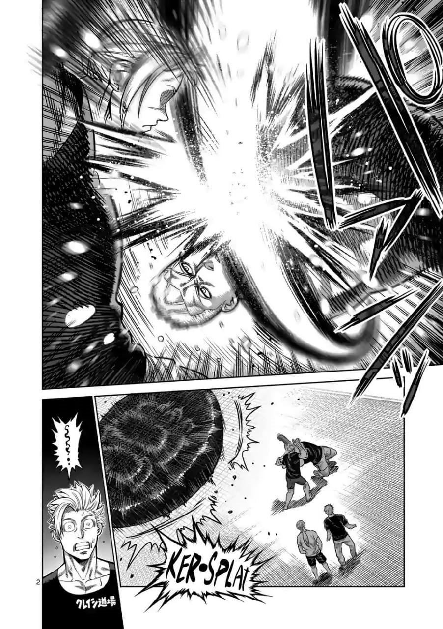 Kengan Omega Capítulo 19 - Página 3 en español