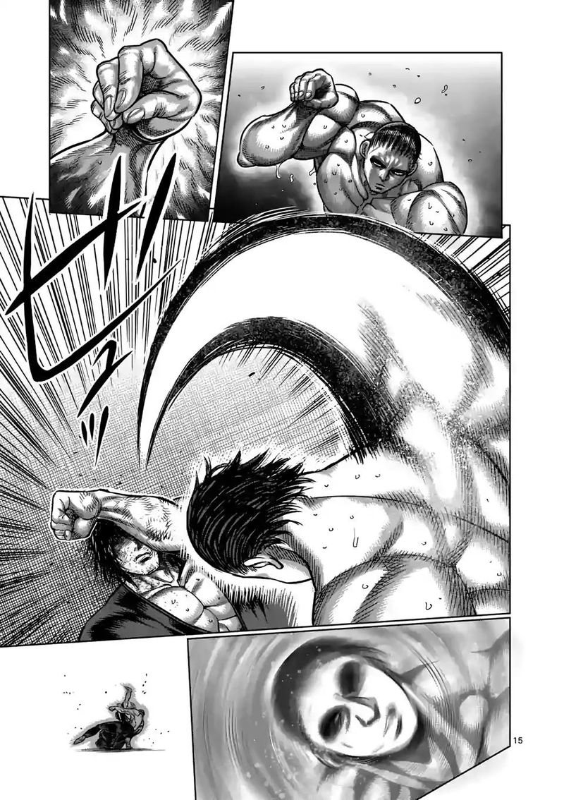 Kengan Omega Capítulo 21 - Página 16 en español