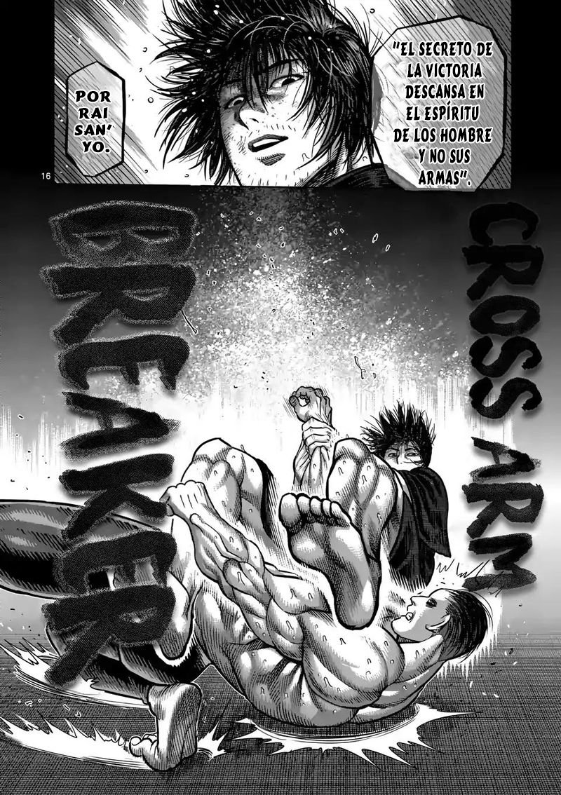 Kengan Omega Capítulo 21 - Página 17 en español
