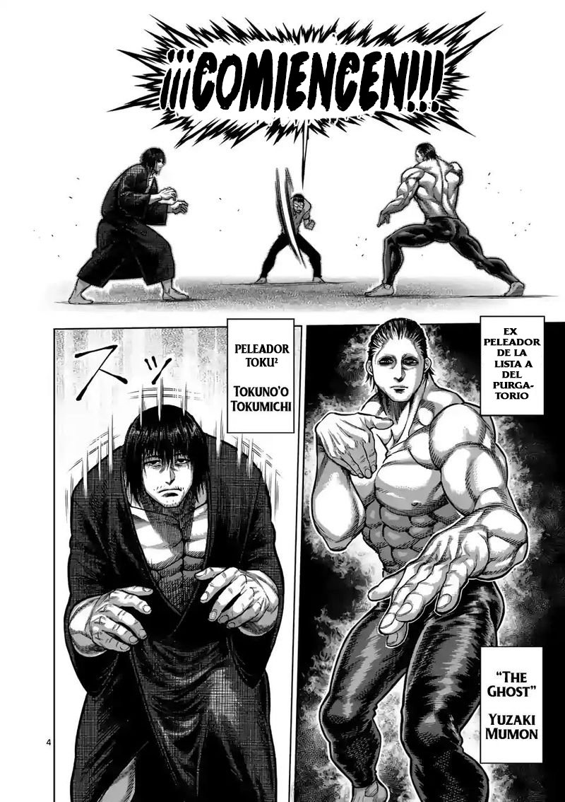 Kengan Omega Capítulo 21 - Página 5 en español