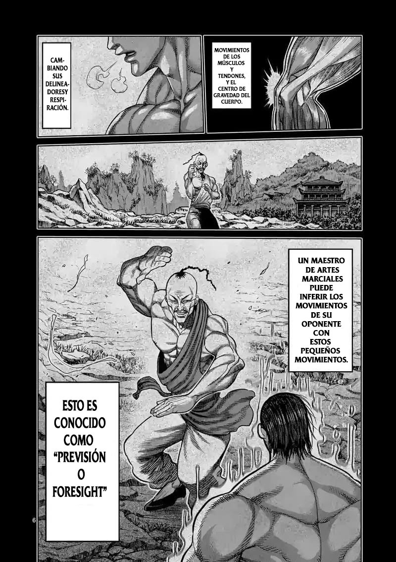 Kengan Omega Capítulo 22 - Página 7 en español