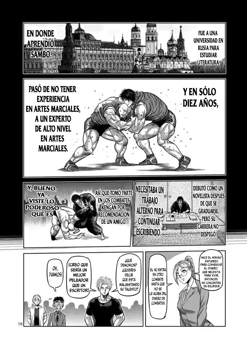 Kengan Omega Capítulo 23 - Página 10 en español