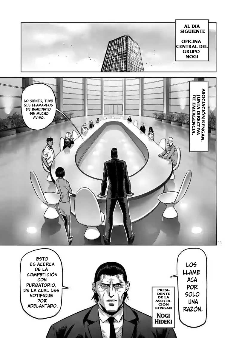 Kengan Omega Capítulo 24 - Página 12 en español