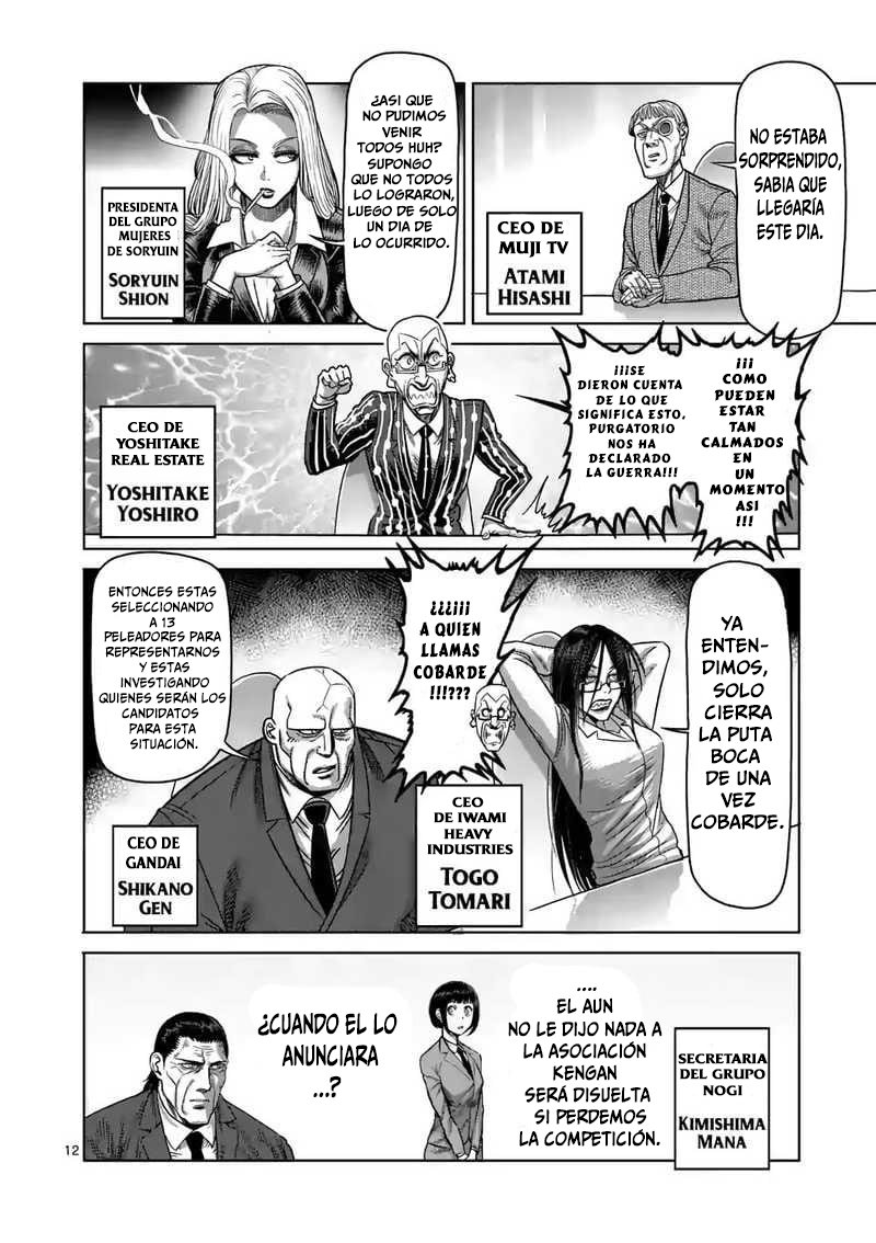 Kengan Omega Capítulo 24 - Página 13 en español