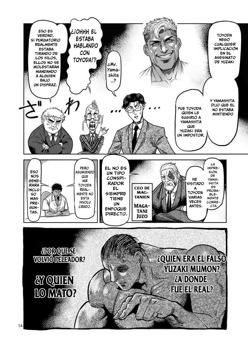 Kengan Omega Capítulo 24 - Página 15 en español