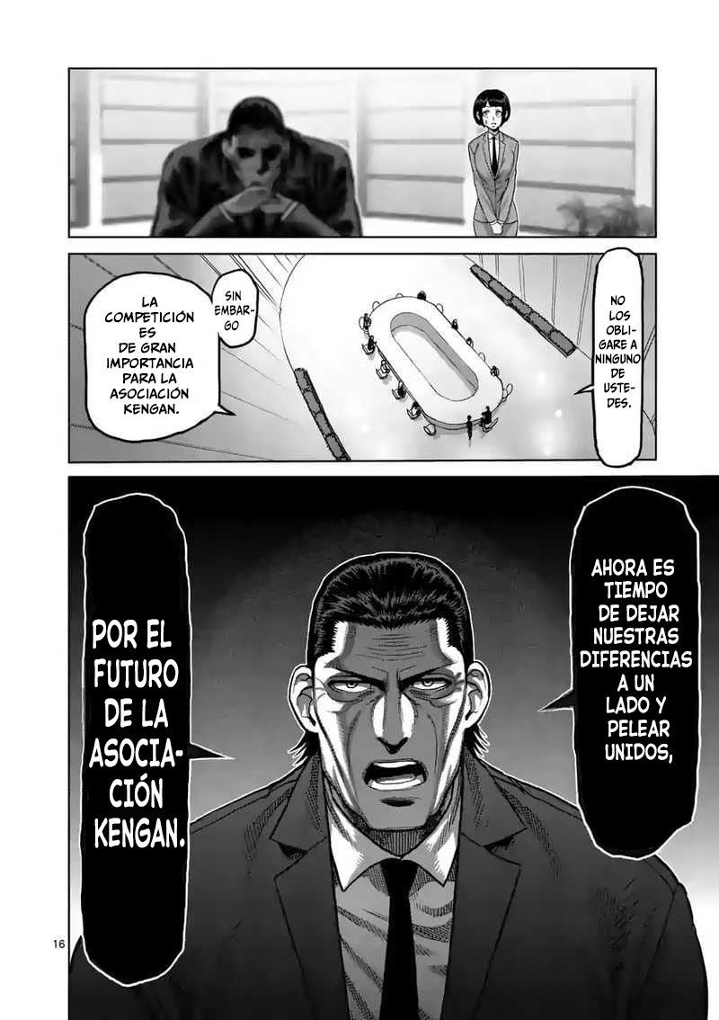 Kengan Omega Capítulo 24 - Página 17 en español
