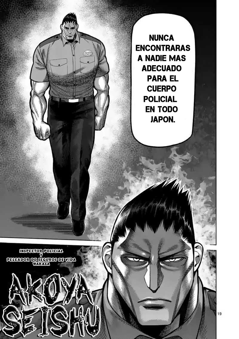 Kengan Omega Capítulo 24 - Página 20 en español