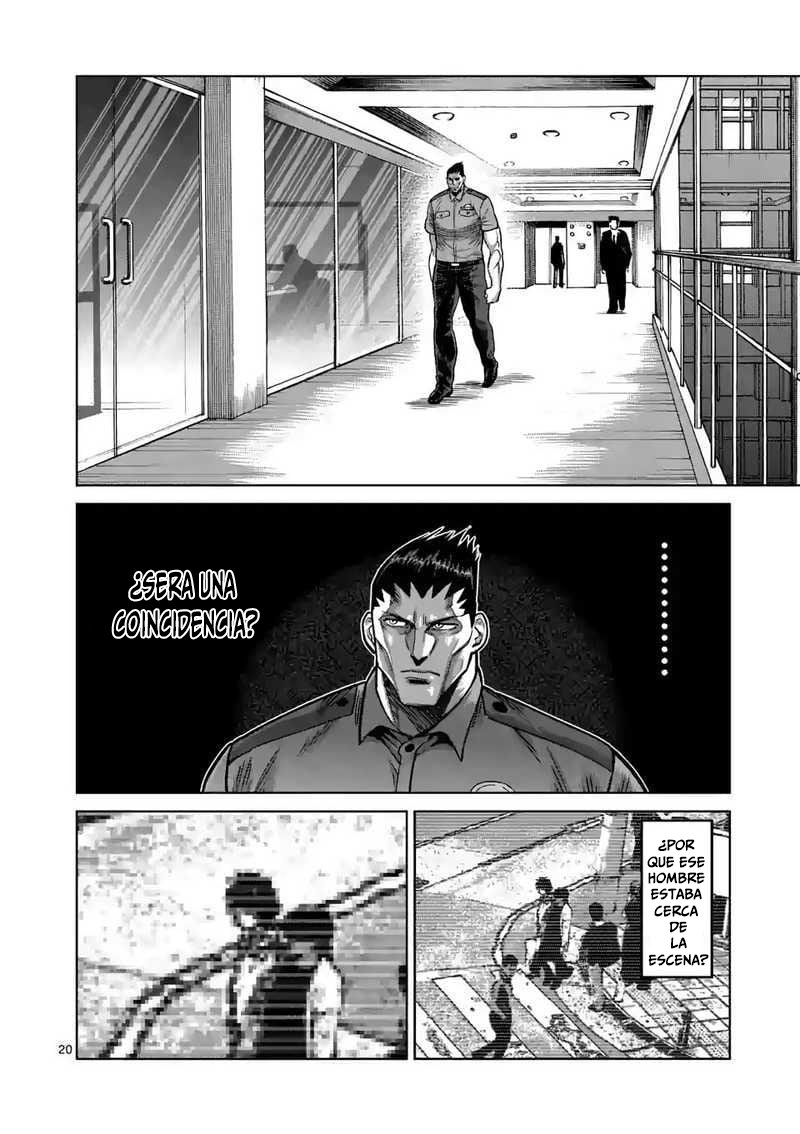 Kengan Omega Capítulo 24 - Página 21 en español