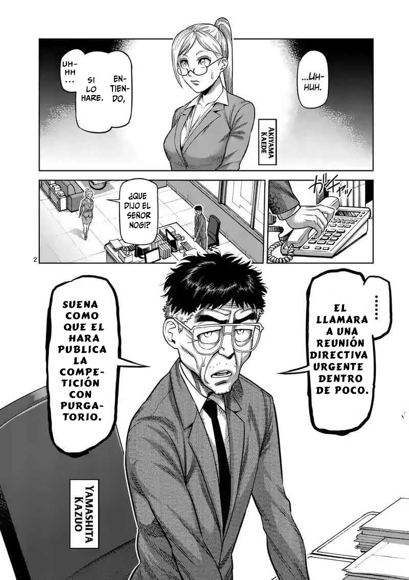 Kengan Omega Capítulo 24 - Página 3 en español