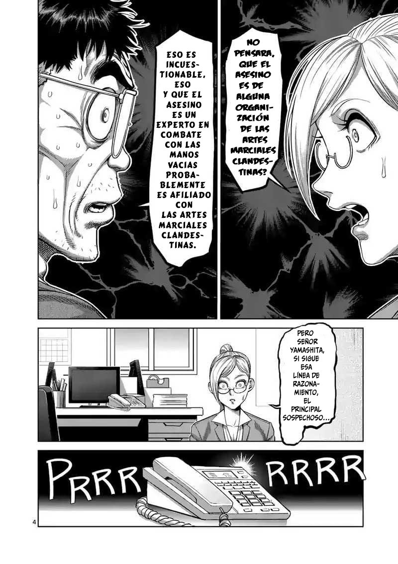 Kengan Omega Capítulo 24 - Página 5 en español