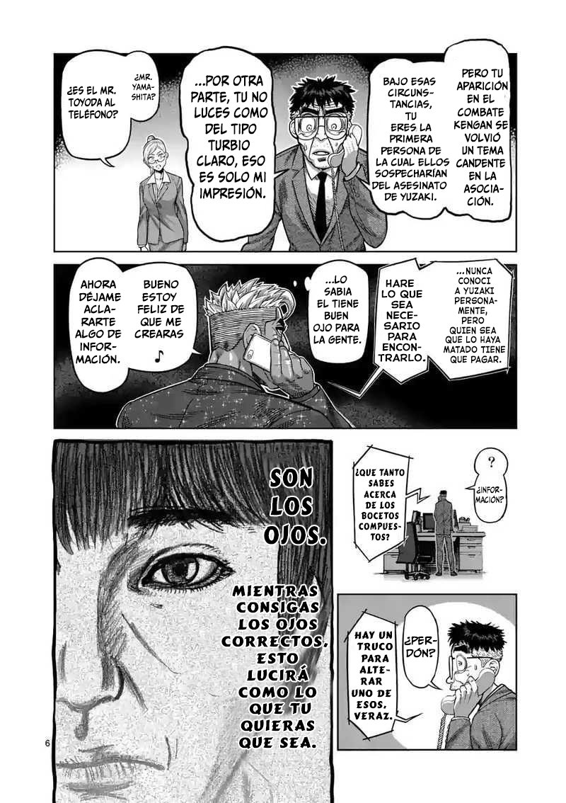 Kengan Omega Capítulo 24 - Página 7 en español